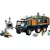 Lego City 60471 Sarkvidéki felfedezők mozgó laborja