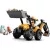 LEGO City 60480 Sárga árokásó-rakodó