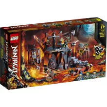 LEGO® NINJAGO® 71717 Utazás a koponyás tömlöcökbe