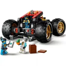 LEGO® Ninjago 71869 A föld adománya harci jármű