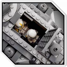 Lego Star Wars 75311 Birodalmi páncélos martalóc