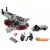 Lego Star Wars 75312 Boba Fett csillaghajója
