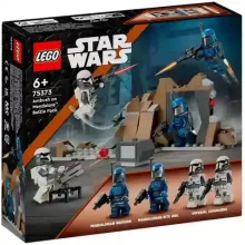 Lego Star Wars 75373 Csapda a Mandalore™ bolygón harci csomag