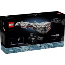 Lego Star Wars 75376 Tantive IV™ csillaghajó