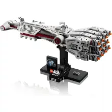 Lego Star Wars 75376 Tantive IV™ csillaghajó