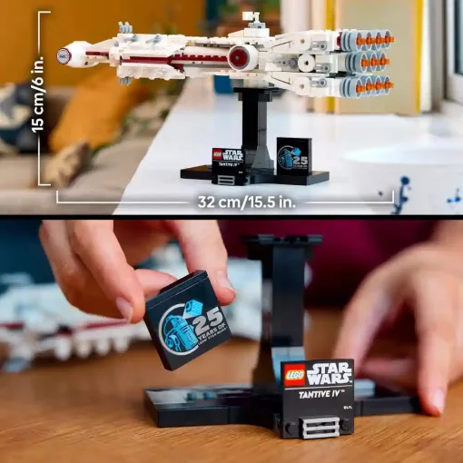 Lego Star Wars 75376 Tantive IV™ csillaghajó