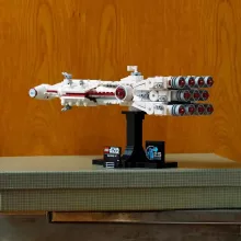 Lego Star Wars 75376 Tantive IV™ csillaghajó