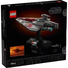 Lego Star Wars 75404 Acclamator-osztályú rohamhajó™, űrhajó