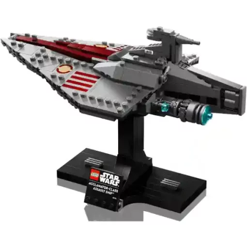 Lego Star Wars 75404 Acclamator-osztályú rohamhajó™, űrhajó