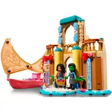 Lego Wicked 75681 Glinda, Elphaba és Nessarose a Shiz Egyetemen