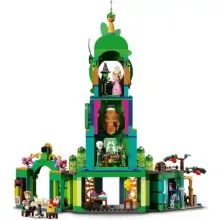 Lego Wicked 75684 Köszöntünk Emerald Cityben!