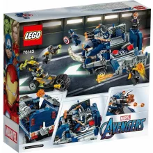 Lego Marvel 76143 Bosszúállók Teherautós üldözés