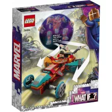 Lego Marvel 76194 Tony Stark Sakaarian Vasembere
