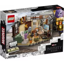 Lego Marvel 76200 Bro Thor New Asgardja