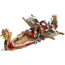 Lego Marvel 76208 Goat hajó
