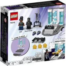 Lego Marvel 76212 Fekete Párduc: Shuri laboratóriuma