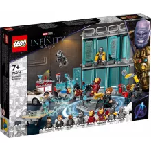 Lego Marvel 76216 Vasember fegyvertára