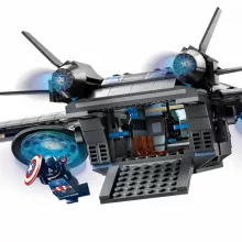 Lego Marvel 76248 A Bosszúállók Quinjetje