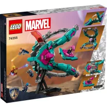 Lego Marvel 76255 Az új őrzők hajója