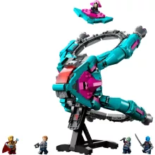 Lego Marvel 76255 Az új őrzők hajója