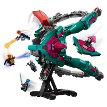 Lego Marvel 76255 Az új őrzők hajója