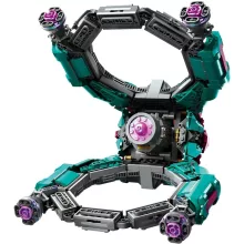 Lego Marvel 76255 Az új őrzők hajója