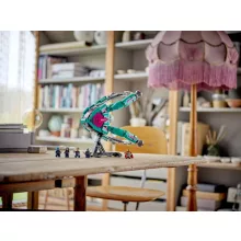 Lego Marvel 76255 Az új őrzők hajója