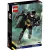 Lego DC Super Heroes 76259 Batman™ építőfigura