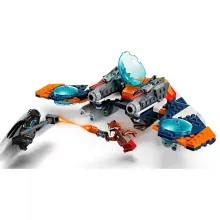 Lego Marvel 76278 Mordály Warbird repülője vs. Ronan