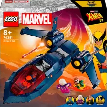 Lego Marvel 76281 X-Men X-Jet repülője
