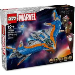 Lego Marvel 76286 A galaxis őrzői: Milano csillaghajó