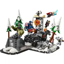 Lego Marvel 76291 A Bosszúállók csapata: Ultron kora