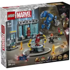 Lego Marvel 76315 A Vasember laboratóriuma: páncélcsarnok