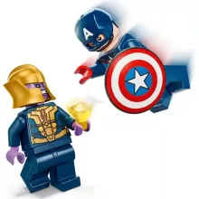 Lego Marvel 76319 Amerika Kapitány vs. Thanos