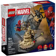 Lego Marvel 76334 Pókember és Homokember csatája