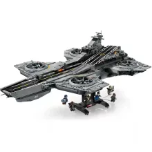 LEGO® Marvel 76354 Bosszúállók: S.H.I.E.L.D. Helicarrier repülő erőd
