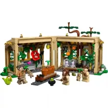 Lego Harry Potter 76445 Roxfort™ kastély: Gyógynövénytanóra