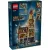   Lego Harry Potter 76454 Roxfort™ kastély: A központi torony