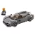 Lego Speed Champions 76915 Pagani Utopia autó