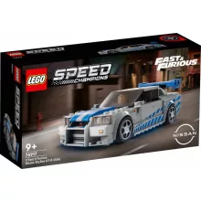 Lego Speed Champions 76917 Halálos iramban: Brian's Nissan Skyline GT-R (R34) autó