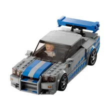 Lego Speed Champions 76917 Halálos iramban: Brian's Nissan Skyline GT-R (R34) autó
