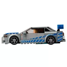 Lego Speed Champions 76917 Halálos iramban: Brian's Nissan Skyline GT-R (R34) autó
