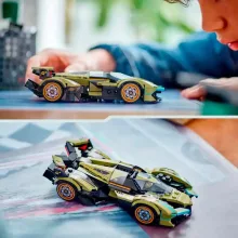 Lego Speed Champions 76923 Lamborghini Lambo V12 Vision GT szuperautó