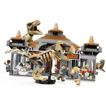 Lego Jurassic World 76961 Látogatóközpont: T-Rex és raptortámadás