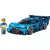 Lego Speed Champions 77253 Bugatti Vision GT hipersportautó