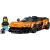 Lego Speed Champions 77257 McLaren W1 sportautó