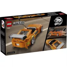 LEGO® Speed Champions 77260 Fast & Furious Toyota Supra MK4 sportautó