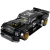   LEGO® Speed Champions 77262 Ken Block '65 Ford Mustang Hoonicorn V1 versenyautója