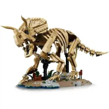 LEGO® Jurassic World 77985 Dinoszaurusz maradványok: Triceratops