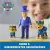   Mancs őrjárat - Chase, Humdinger polgármester és aranyos kiscica, Paw Patrol mese